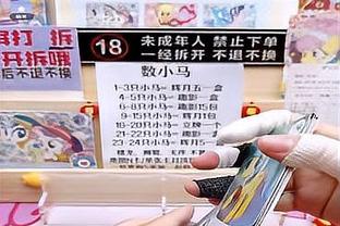 基维奥尔本场数据：1粒进球，4次对抗3次成功，评分7.5分