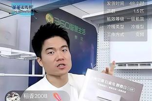 每体：巴萨也有意毕巴尼科将与切尔西竞争，球员解约金5000万欧