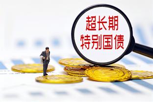 超过2000万美元！TA：迈阿密季前赛收入，高于皇马曼联等豪门