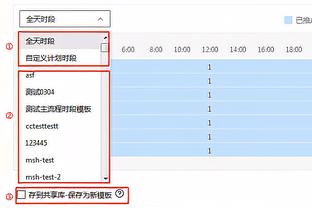 克莱谈库里伤病：若缺席会想念他的 他不在时我们也要打好