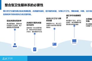 亚特兰大CEO：库普梅纳斯没有让我们卖掉他，我们也无需出售球员