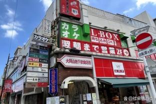 逐渐变成纳堵墙？奥纳纳迎来28岁生日，生涯6冠+曼联40场丢61球